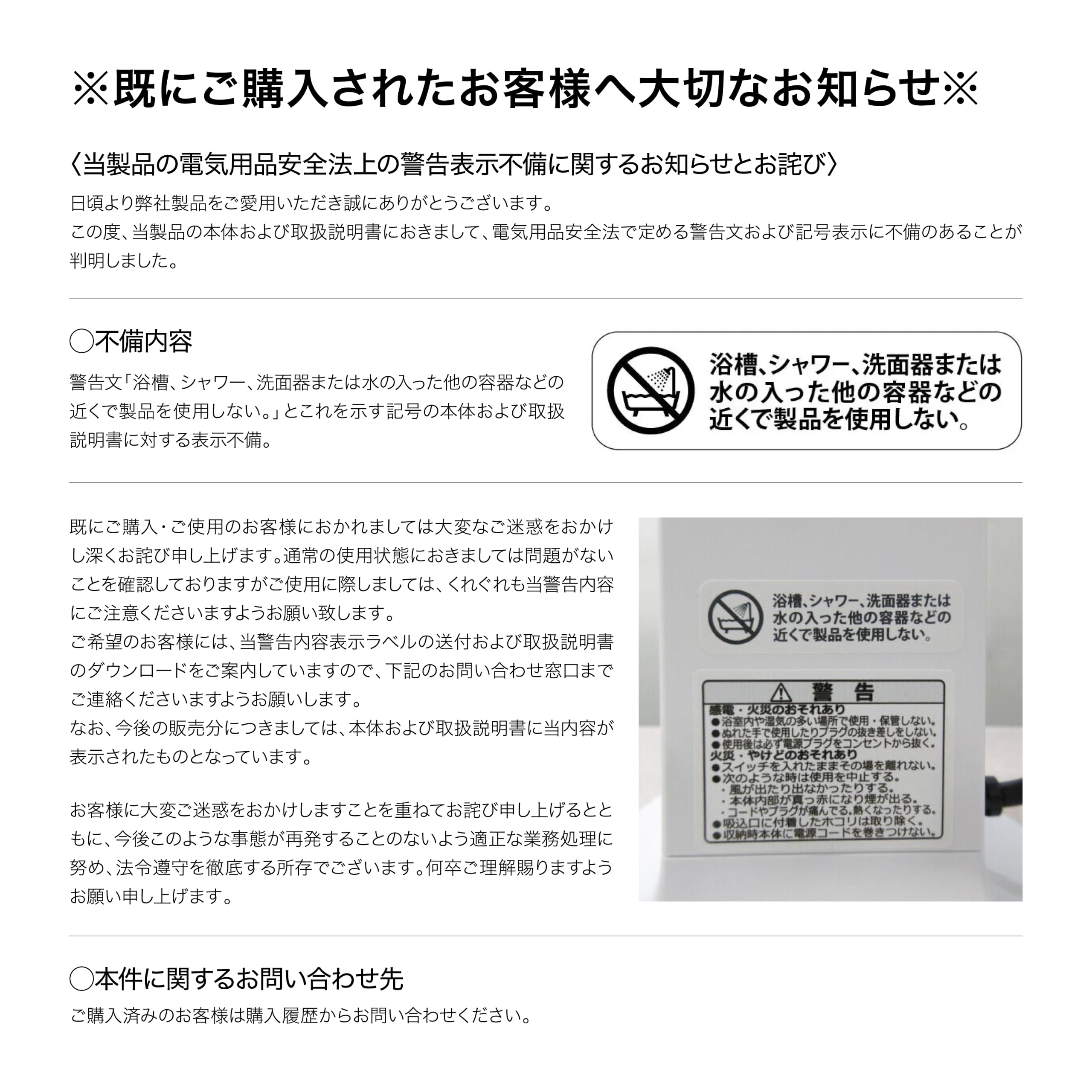 Amazon.co.jp: DUZ 2 Pro ハンズフリーペットドライヤー 犬 猫 ハイ
